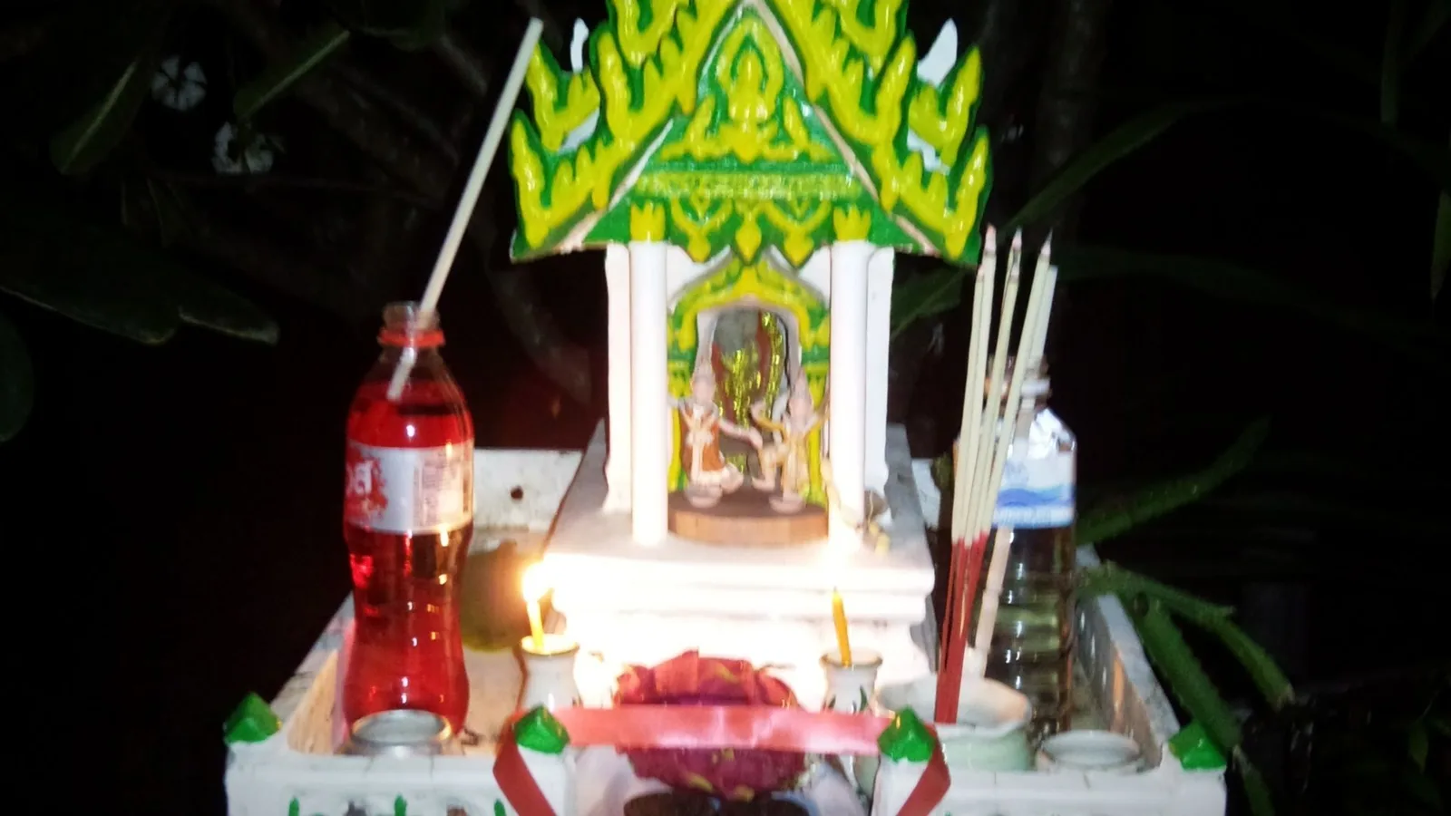 2014 · Isaan